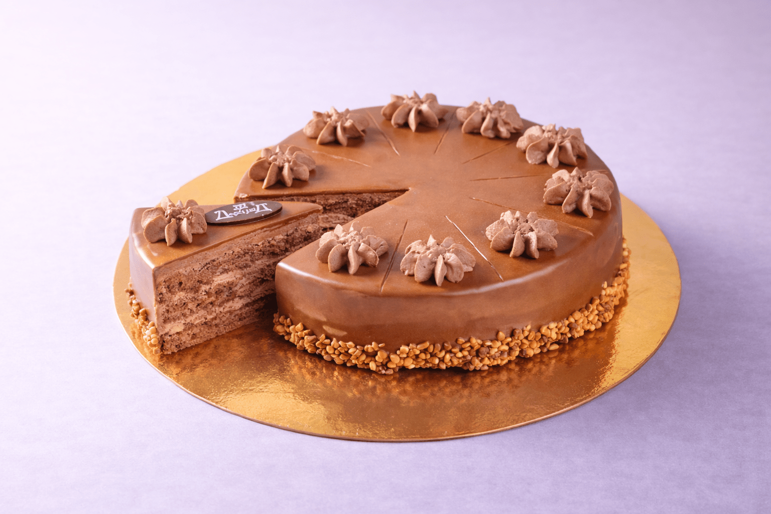 Шоколина